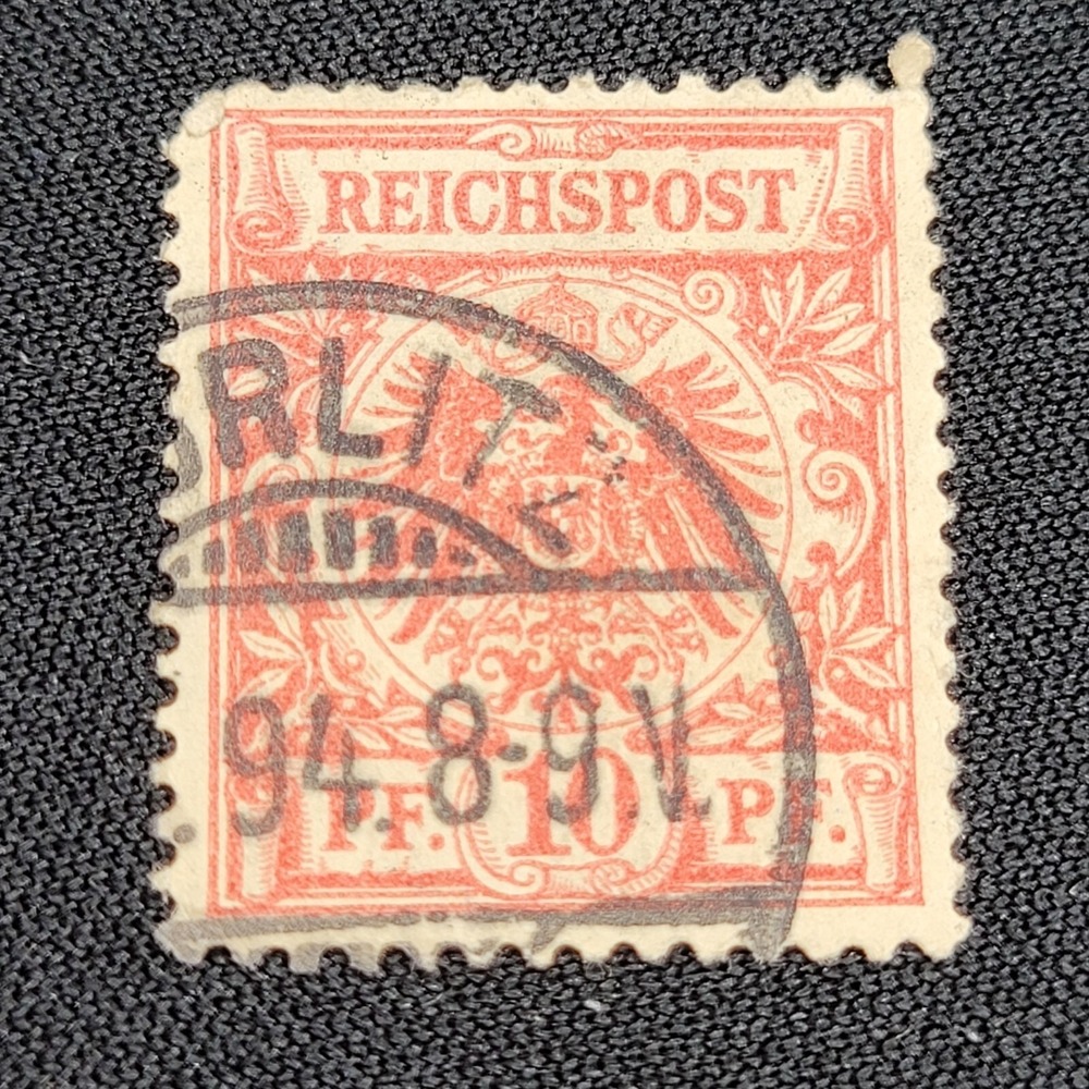 Germany Reichspost 1889 Mint 10pf Imperial Eagle Stamp